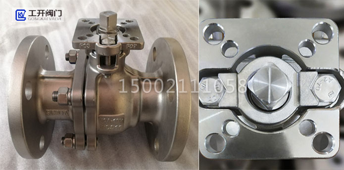 高平台球阀 高平台球阀