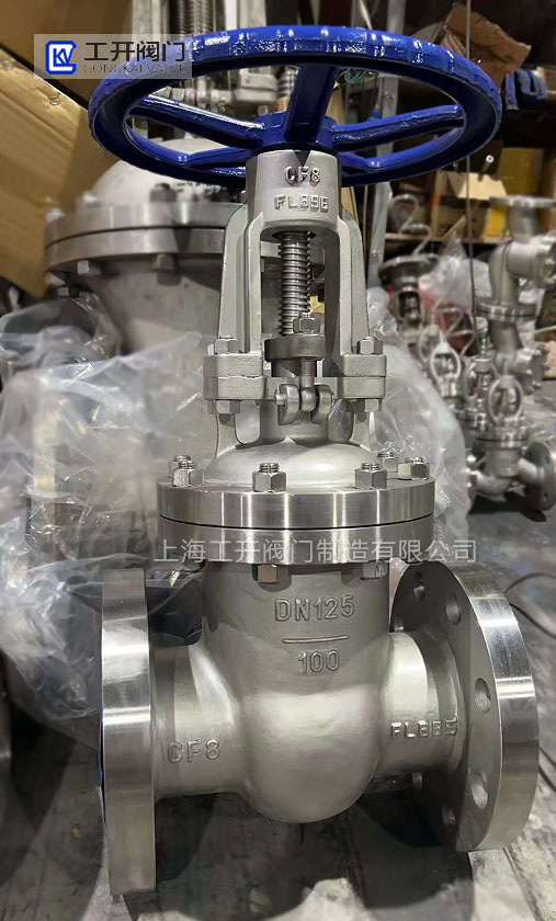 PN100不锈钢高压闸阀Z41W-100P-DN125