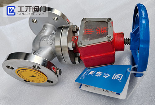 上海工开阀门-氧气截止阀
