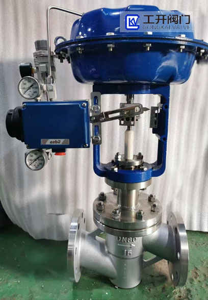 azbil定位器调节阀