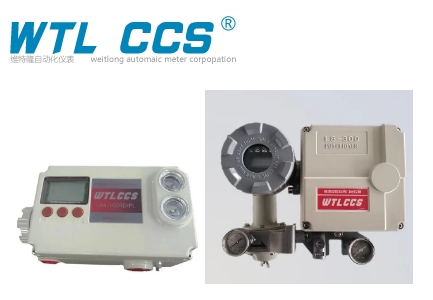 维特隆——WTLCCS