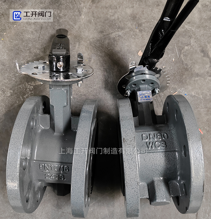 法兰式手动蝶阀