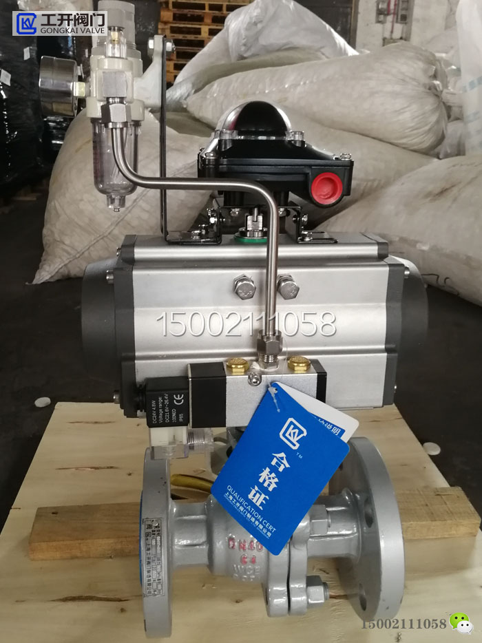 Q641F-64C气动球阀-气动铸钢法兰球阀PN64实物图