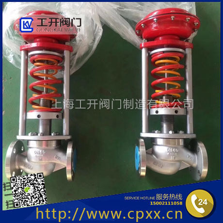 ZZYP自力式压力调节阀_铸钢不锈钢材质自力式单座调节阀