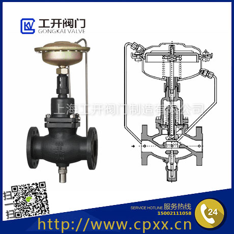 ZZLP自力式流量调节阀_自力式流量平衡阀_动态流量平衡阀