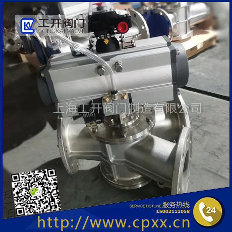 粉体换向阀|气动三通换向|气力固体物料输送设备