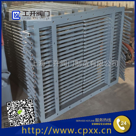 棒条阀|手动棒条卸料阀|矿渣棒条阀|煤渣卸料棒条阀